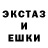 МЕТАДОН кристалл ANTON9520