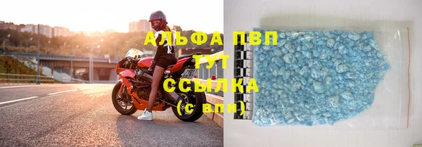 кокаин VHQ Белоозёрский