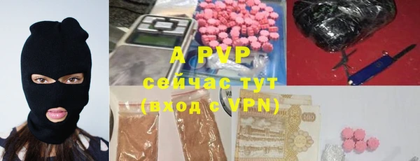 не бодяженный Верхнеуральск