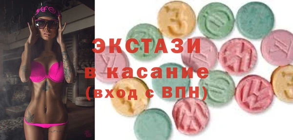 СК Белокуриха
