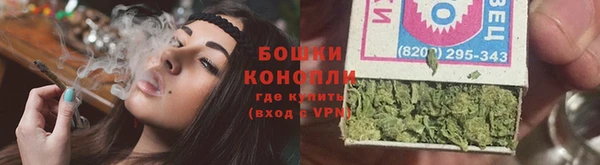 MESCALINE Бугульма