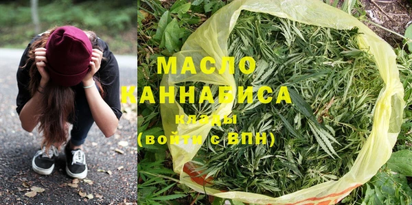 Альфа ПВП Бронницы