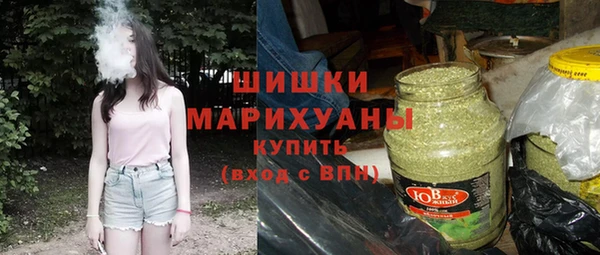 не бодяженный Верхнеуральск