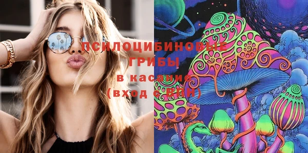 не бодяженный Верхнеуральск