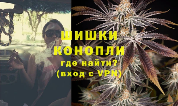 MESCALINE Бугульма