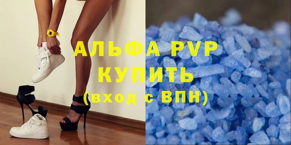 не бодяженный Верхнеуральск