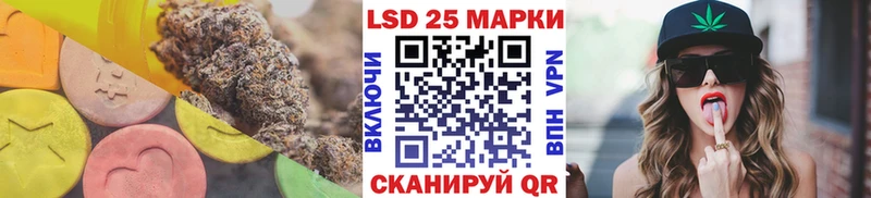 это телеграм где можно купить наркотик Иланский Лсд 25 экстази ecstasy